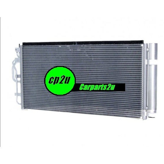 CONDENSER TO SUIT HYUNDAI ELANTRA AD SEDAN 2/2016–10/2018