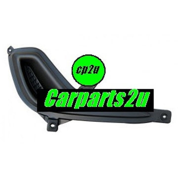 RIGHT FOG LIGHT COVER TO SUIT HYUNDAI ACCENT RB 7/2011–4/2019