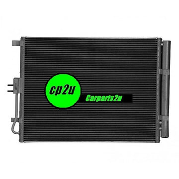 CONDENSER TO SUIT KIA CERATO YD 2 DOOR COUPE 10/2013–12/2016