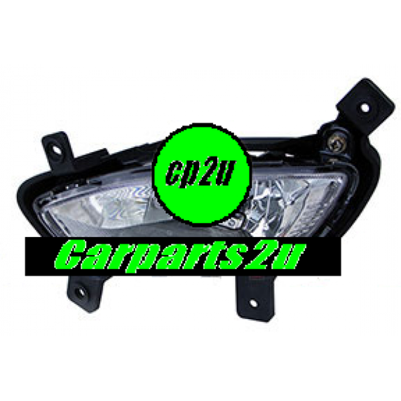 LEFT FOG LIGHT TO SUIT KIA RIO UB SEDAN 8/2011–10/2014