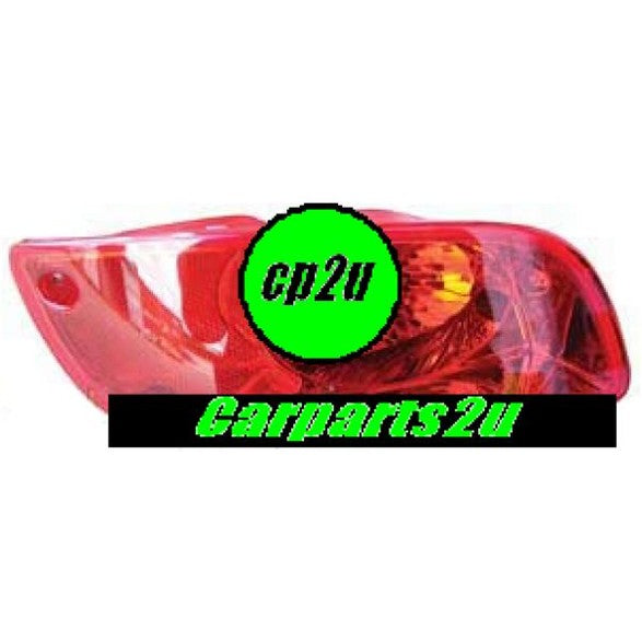 LEFT REAR BAR LAMP TO SUIT HYUNDAI SANTA FE CM 5/2006–8/2009