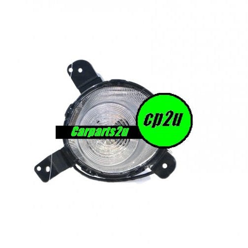 LEFT DAYTIME DRIVING LIGHT TO SUIT KIA CERATO BD S SPORT 12/2018–3/2021