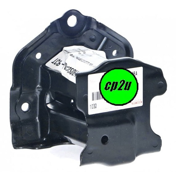 LEFT REAR BAR BRACKET TO SUIT TOYOTA COROLLA ZRE152 ZRE153 SEDAN 3/2007–12/2013