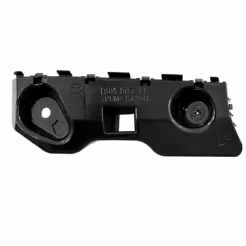 LEFT REAR BAR SLIDE TO SUIT MAZDA MX-30 WAGON DR MODELS BETWEEN 4/2021-4/2025