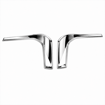 RIGHT FRONT BAR MOULD TO SUIT MITSUBISHI ASX XD MODELS BETWEEN 10/2019-10/2025 (FRONT LOWER CHROME)