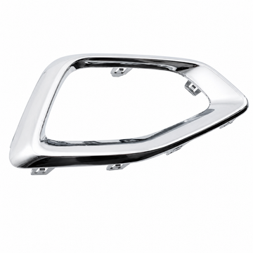 RIGHT FOG LIGHT COVER TO SUIT MG HS WAGON AS23 MODELS BETWEEN 1/2019-4/2024