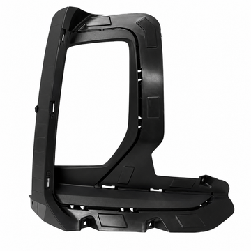 RIGHT FOG LIGHT COVER TO SUIT LDV T60 UTE MAX MODELS BETWEEN 10/2021-CURRENT