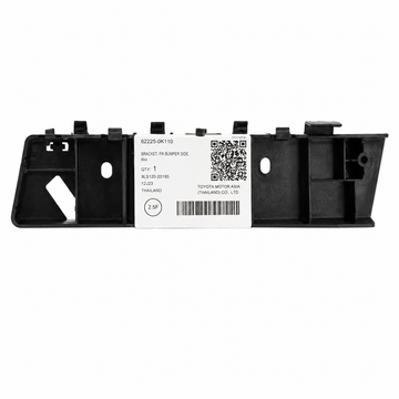 LEFT FRONT BAR SLIDE TO SUIT LDV D90 WAGON SV9 MODELS BETWEEN 11/2017-12/2024