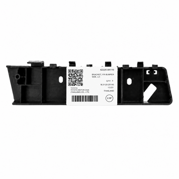 RIGHT FRONT BAR SLIDE TO SUIT LDV D90 WAGON SV9 MODELS BETWEEN 11/2017-12/2024