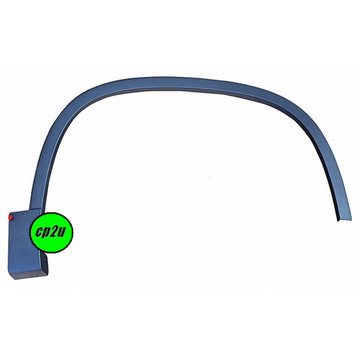 RIGHT GUARD MOULD TO SUIT VOLKSWAGEN TIGUAN 5N 5/2008–5/2011