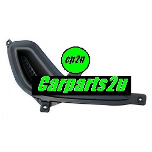 RIGHT FOG LIGHT COVER TO SUIT HYUNDAI ACCENT RB 7/2011–4/2019