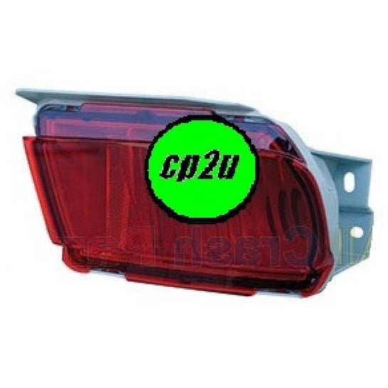 RIGHT REAR BAR LAMP TO SUIT TOYOTA PRADO 150 WAGON 8/2009–8/2017