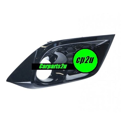RIGHT FOG LIGHT COVER TO SUIT TOYOTA COROLLA ZRE182 5 DOOR HATCH ZR SX 3/2015–6/2018