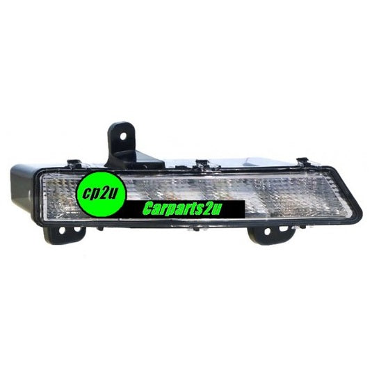 RIGHT DAYTIME DRIVING LIGHT TO SUIT HOLDEN COMMODORE VF 5/2013–10/2015