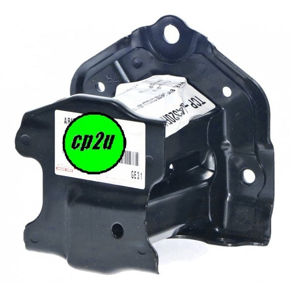 RIGHT REAR BAR BRACKET TO SUIT TOYOTA COROLLA ZRE152 ZRE153 SEDAN 3/2007–12/2013