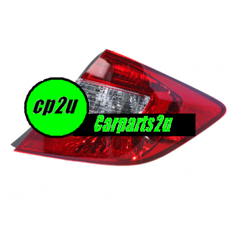 RIGHT TAIL LIGHT TO SUIT HONDA CIVIC FB SEDAN 2/2012–5/2016
