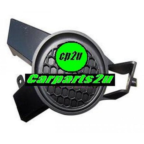 RIGHT FOG LIGHT COVER TO SUIT NISSAN DUALIS J10 10/2007–12/2009