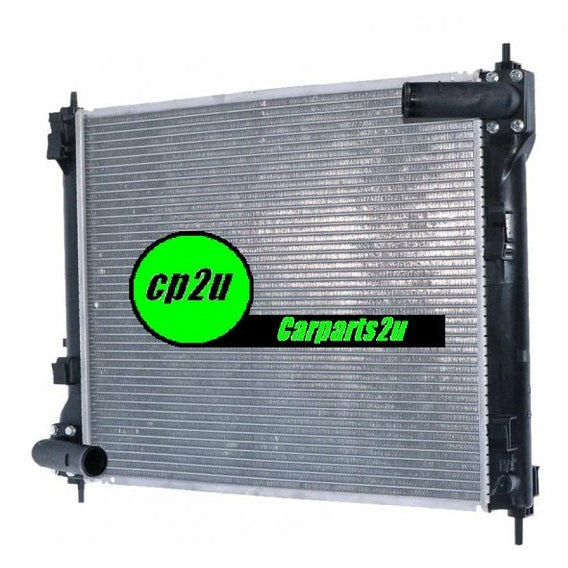 RADIATOR TO SUIT NISSAN PULSAR C12 3/2012–12/2016