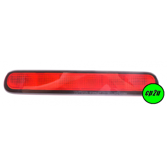 TAIL GATE LAMP TO SUIT TOYOTA HILUX 7/2011–4/2015