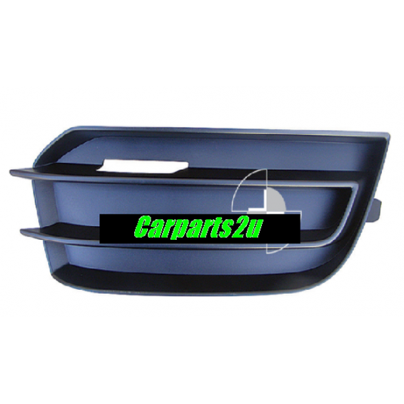 RIGHT FRONT BAR INSERT TO SUIT AUDI A1 8X 12/2010–2/2015
